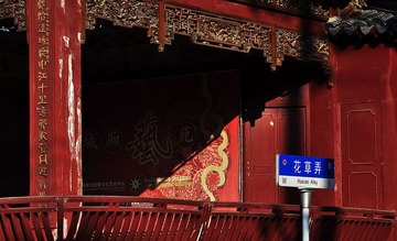 照片 146.jpg