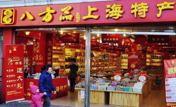 照片 167.jpg
