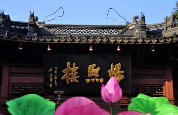 照片 201.jpg