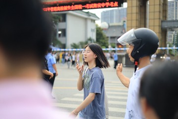 E455E7E1-9AB1-4BD0-B90A-D8713671C4FF/L0/001