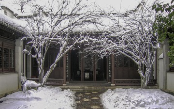 风雪庭院