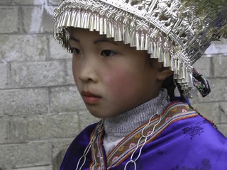 苗家娃