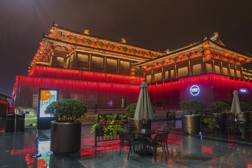 雨夜大唐不夜城16