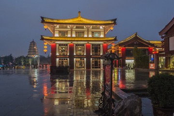 雨夜大唐不夜城33