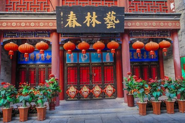 津门风光5