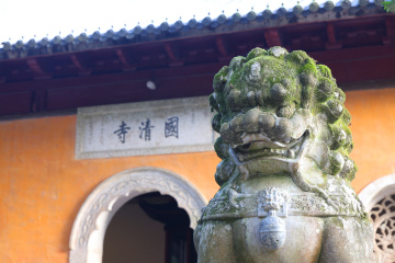 千百年来的守护