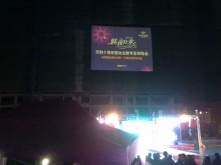 20111210137.jpg