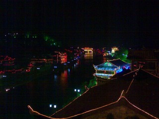 凤凰-沱江夜景.JPG