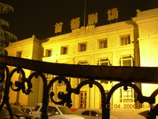 DSCN1022.JPG