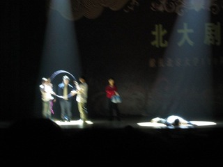 中文系——演员之死.jpg