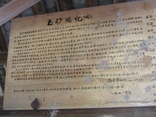 1618577