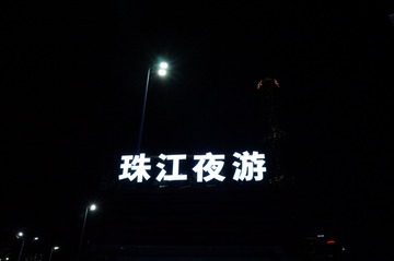 699158
