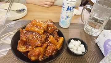 F4F0D9C9-11DF-4D7D-8C8A-43BF70492DAB/L0/001