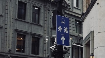 B5568704-91E1-41FA-8C18-6A9453C85A09/L0/001