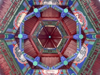 E64C5EE8-34D3-4F69-85D6-176C94FDEA39/L0/001