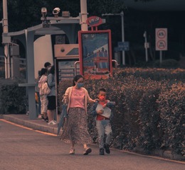 91FBAF4C-1823-45D9-A6F3-83E73D91A21F/L0/001