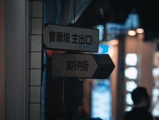 6AFC0411-FCDC-4D7E-BB22-88D555C3815A/L0/001