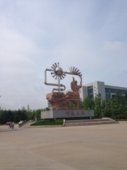 01113B75-2AEC-48DA-B660-C197D571CD50/L0/001