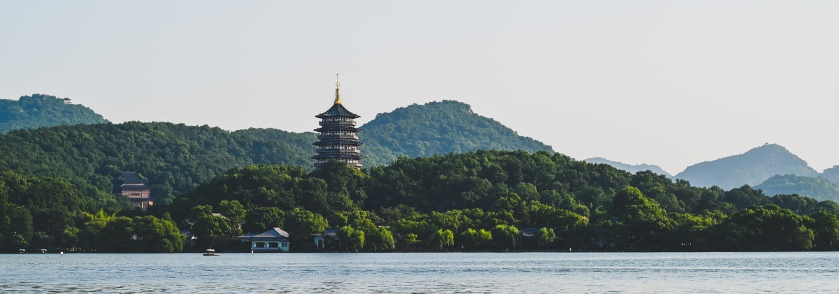 钱塘门外西湖西,万松深处古招提#雷峰塔