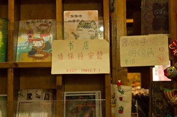 20120318_IMGP3047.jpg