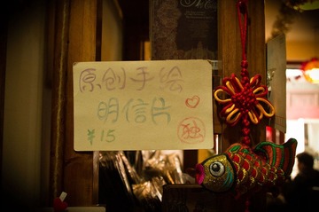 20120318_IMGP3049.jpg