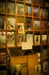 20120318_IMGP3051.jpg