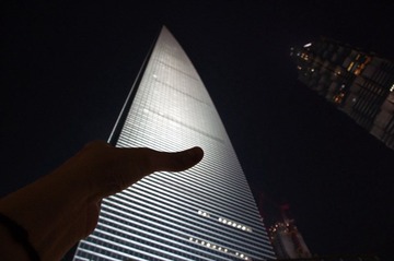20120325_IMGP3350.jpg