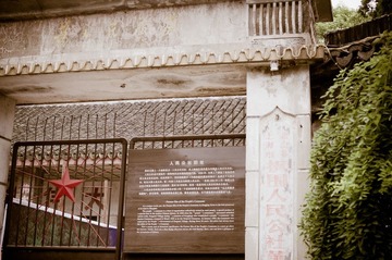 20120709_IMGP5225.jpg