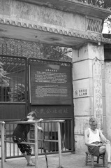 20120709_IMGP5227.jpg
