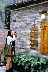 95840030.JPG