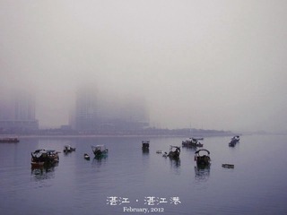 2湛江 - 副本.JPG