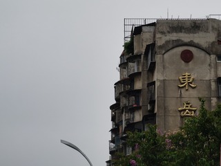 46746