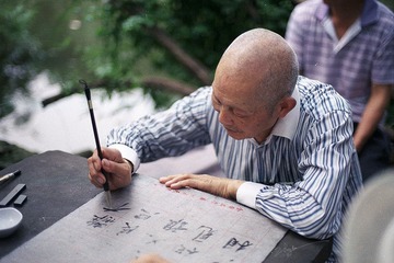 Untitled-4.jpg