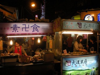 DSCN0904