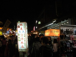 DSCN0902