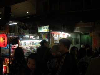 DSCN0901
