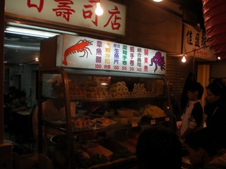 DSCN0899