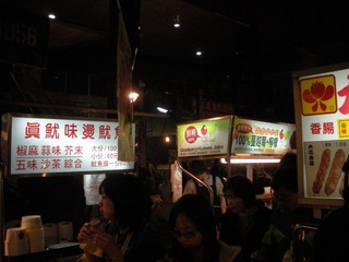 DSCN0898