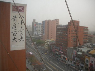 DSCN0884