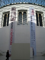 BritishMuseum04