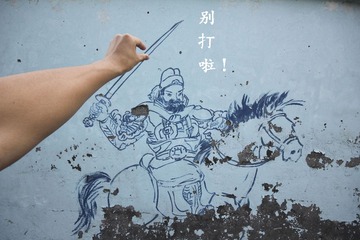 IMG_2942.jpg