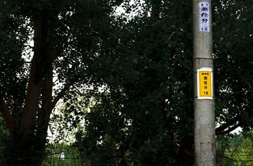 20120608-2.jpg