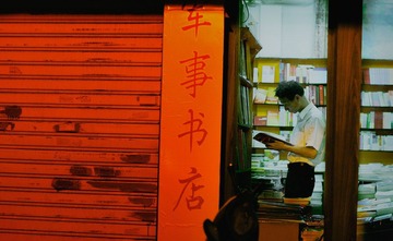 20120720-21.jpg