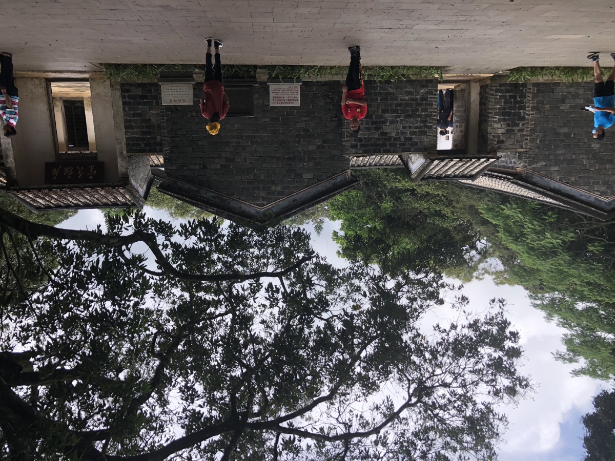 文昌宋氏祖居宋耀如本姓韩过继给宋家后改姓