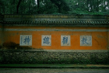 1A4836F0-DE92-4AC4-A315-4E88AD49A0A4/L0/001