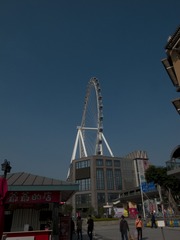 R0015992