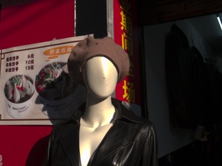 R0016052