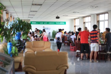 IMG_1359.jpg