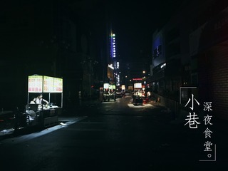 193066