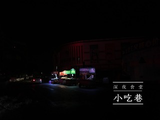 193065